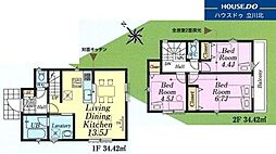 福生市南田園3丁目　全1棟　新築一戸建住宅