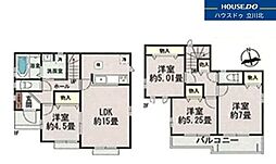 府中市日新町3丁目　全9棟B号棟　新築分譲住宅