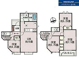 府中市日新町3丁目　全9棟F号棟　新築分譲住宅
