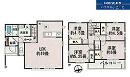 府中市日新町3丁目　全9棟C号棟　新築分譲住宅