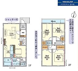 八王子市鹿島945番　全2棟2号棟　新築分譲住宅