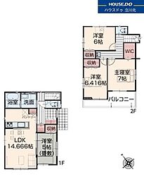 八王子市戸吹町　全16邸9号棟　新築分譲住宅