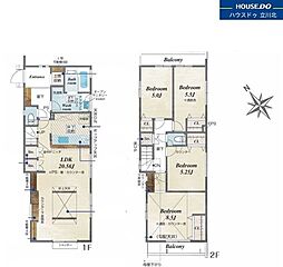 八王子市中野町　全1棟　新築一戸建住宅