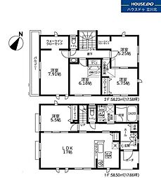 羽村市緑ヶ丘2丁目　全1棟　新築一戸建住宅