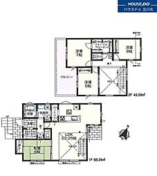 八王子市長房町　全1棟　新築一戸建住宅