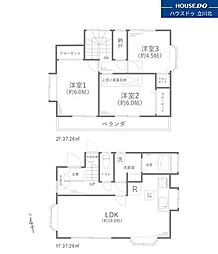 武蔵村山市学園3丁目　中古戸建