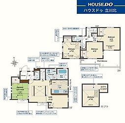 小平市花小金井5丁目　全1棟　新築一戸建住宅