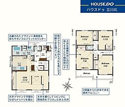 八王子市楢原町1311番　全11棟　新築分譲住宅