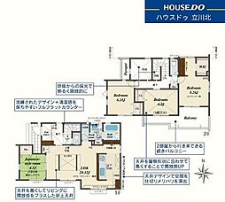 八王子市楢原町1311番　全11棟　新築分譲住宅