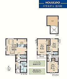 国立市富士見台1丁目　全2棟1号棟　新築分譲住宅
