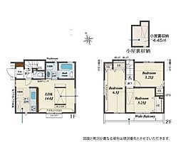 府中市浅間町4丁目　全2棟2号棟　新築分譲住宅