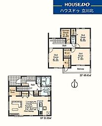 東大和市中央2丁目　全2棟2号棟　新築分譲住宅