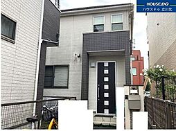 日野市多摩平7丁目　中古戸建