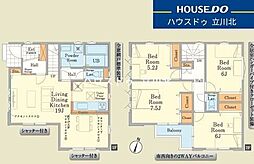 八王子市高尾町1745番　全1棟　新築一戸建住宅