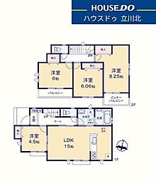 昭島市美堀町2丁目　全2棟A号棟　新築分譲住宅