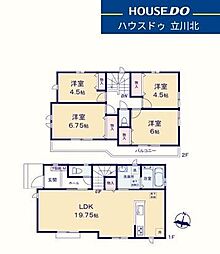 昭島市美堀町2丁目　全2棟B号棟　新築分譲住宅