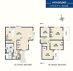 府中市四谷3丁目　全1棟　新築一戸建住宅