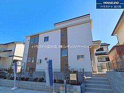 八王子市北野台1丁目　全1棟　新築一戸建住宅