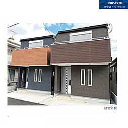 未入居物件　 府中市紅葉丘1丁目全2棟B号棟