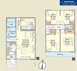 府中市小柳町2丁目　全2棟2号棟　新築分譲住宅
