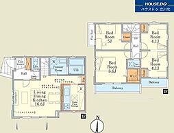 府中市小柳町2丁目　全2棟1号棟　新築分譲住宅