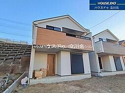 府中市日新町1丁目　全1棟　新築一戸建住宅