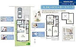 小金井市貫井南町5丁目　全1棟　新築一戸建住宅