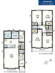府中市南町6丁目　全12棟A号棟　新築分譲住宅