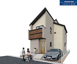 国分寺市並木1丁目　全1棟　新築一戸建住宅