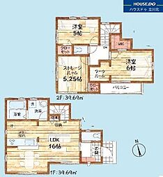 府中市武蔵台1丁目　全3棟3号棟　新築分譲住宅