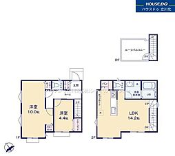 昭島市緑町1丁目　全1棟　新築一戸建住宅