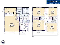 八王子市石川町　全3棟1号棟　新築分譲住宅