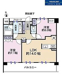 エストグランディール立川ヴェールブラン　404号室