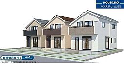 小平市津田町1丁目　全3棟 B号棟　新築分譲住宅