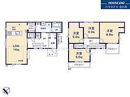 日野市南平9丁目　全5棟1号棟　新築分譲住宅