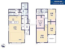 日野市南平9丁目　全5棟5号棟　新築分譲住宅