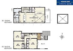 小平市大沼町4丁目　全1棟　新築一戸建住宅