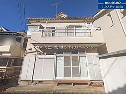 武蔵村山大南1丁目　中古戸建