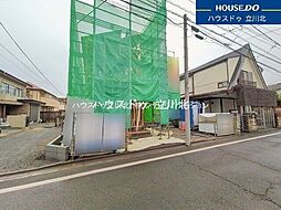 国分寺市北町4丁目　全1棟　新築分譲住宅
