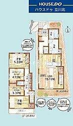 府中市若松町3丁目　全3棟2号棟　新築分譲住宅