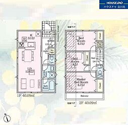 府中市清水が丘3丁目　全9棟4号棟　新築分譲住宅