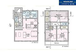 府中市清水が丘3丁目　全9棟3号棟　新築分譲住宅