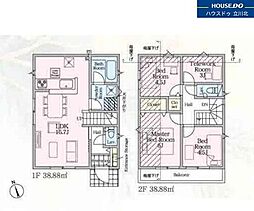府中市清水が丘3丁目　全9棟7号棟　新築分譲住宅