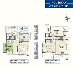 小平市回田町38番　全2棟2号棟　新築分譲住宅