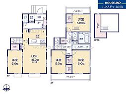 国分寺市北町1丁目　全2棟2号棟　新築分譲住宅