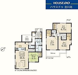 八王子市元八王子2丁目　全1棟　新築分譲住宅