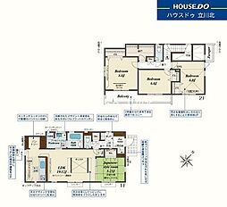 八王子市北野台1丁目　全1棟　新築一戸建住宅