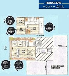 小平市学園西町3丁目　全1棟　新築一戸建住宅