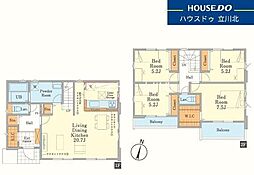 日野市平山2丁目　全1棟　新築一戸建住宅