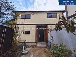 府中市押立町4丁目　中古戸建